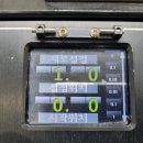 바른종합상사