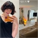 김새롬 카카오 검색결과