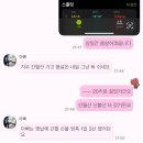 오대농장 | 잠시만여~ 간월재 억새 아직이실게요(‘25. 10. 9. 등산 후기)