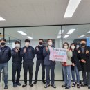 주식회사 진기
