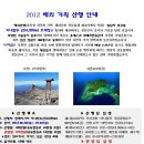동창기획 이미지