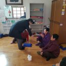 복산4구마을회관 이미지