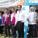 국제와이즈멘 "제3회 대전 NGO 축제" 참여 활동 (13.05.11) 이미지