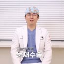 쌍꺼풀재수술 적절한 시기와 방법