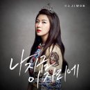 이자리에 이미지