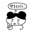 붐노래타운1 이미지