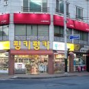 그녀의커피잔 이미지