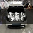 이에이치모터스 이미지
