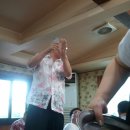 전우경로당 이미지