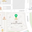 고덕홍길동공인중개사사무소 이미지