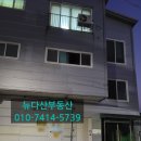 왕자궁 이미지