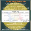 우림태권도장 이미지