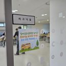 어린이회관유치원 이미지