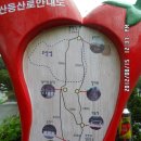 청양읍사무소 이미지