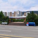 The괜찮은공인중개사사무소 이미지