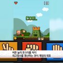 인디에이게임즈 이미지