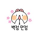 상미참치 이미지