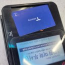 지에스전산 네이버블로그