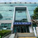 동래구 보건소 이미지