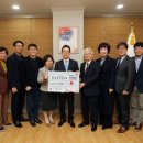 역삼주간보호센터 이미지