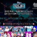 만호PC 이미지