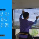 경충대로 1954 이미지