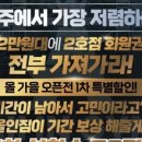 채워짐PT