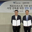 위드 이미지