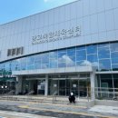 광교복합체육센터정문 이미지