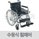 실버엠케어 이미지