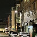 99닭발 이미지