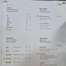 네스트(NEST) 이미지