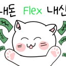비건채식뷔페빛가람 이미지