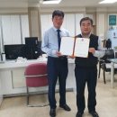 국민건강보험공단하동남해지사 이미지