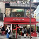 11545-11-31-34 | 부산 이재모 피자 본점 오픈런 후기｜웨이팅은 기본, 줄 서는 이유 있는 치즈 크러스트 맛집