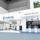 아임엣지 이미지