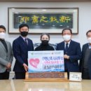 건축사사무소이현 이미지