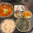 맛든