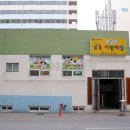 월봉공인중개사사무소 이미지