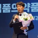 한국오가논 주식회사 이미지