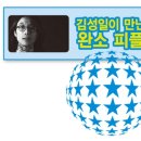 강남뷰티 울산본점