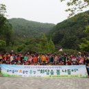 삼척시 종합사회복지관 이미지