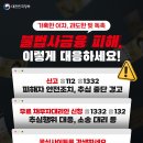 1332 이미지