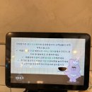 정원분식 이미지