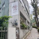 식물원로 이미지