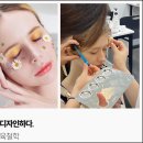 강북미용학원 취창업 성공한 후기 (가격/비용)