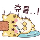 오밀당탄현점 이미지