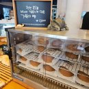 빵 얘기하니깐 천안에 뚜쥬루 아시는분? 이미지