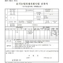(주)지씨엠 이미지