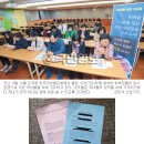 한우리 비전센타 이미지